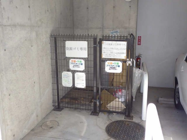 ゴミ置き場