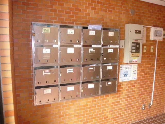 集合ポスト