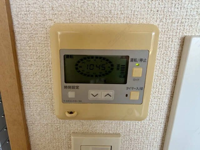 床暖房操作パネル
