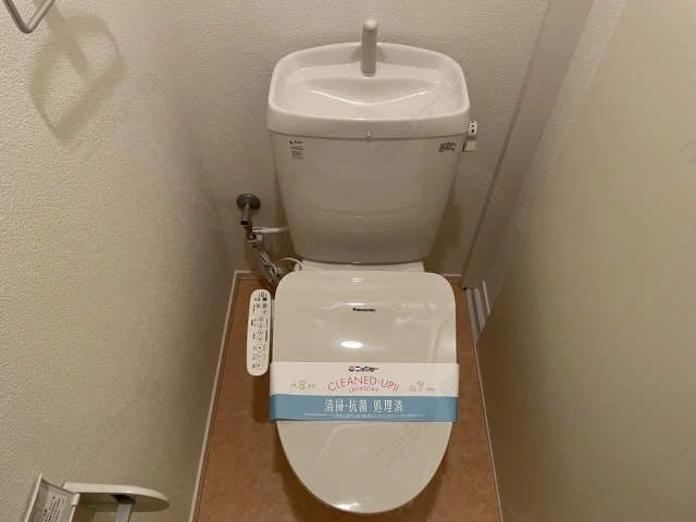 WC