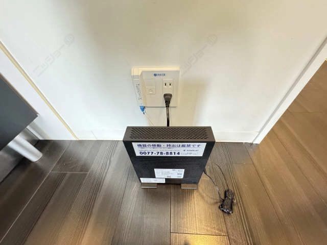 無料インターネット