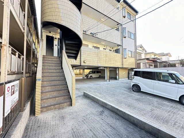 共用部分