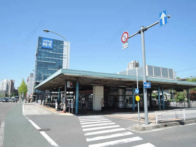 星ヶ丘駅
