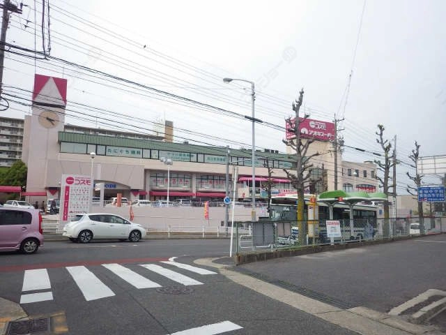 アオキスーパー