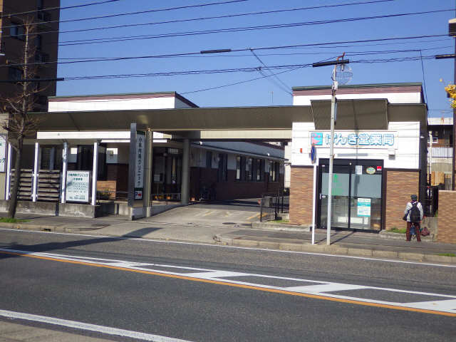 小林内科クリニック