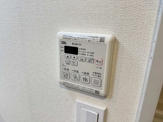 浴室乾燥・暖房