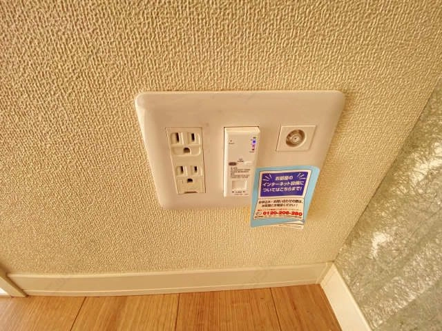無料インターネット導入済