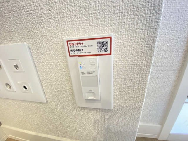 無料インターネット導入済