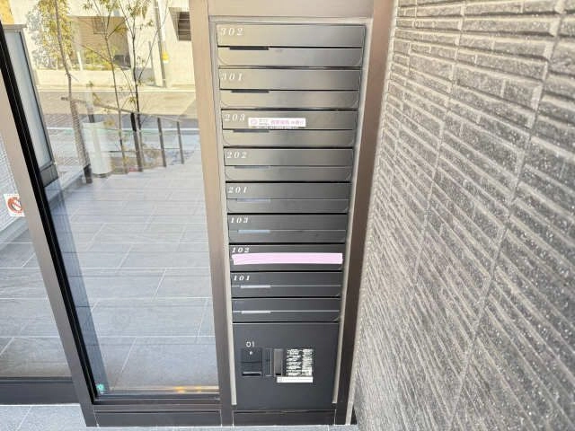 宅配ボックス＆集合ポスト