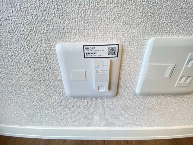 無料インターネッ導入済