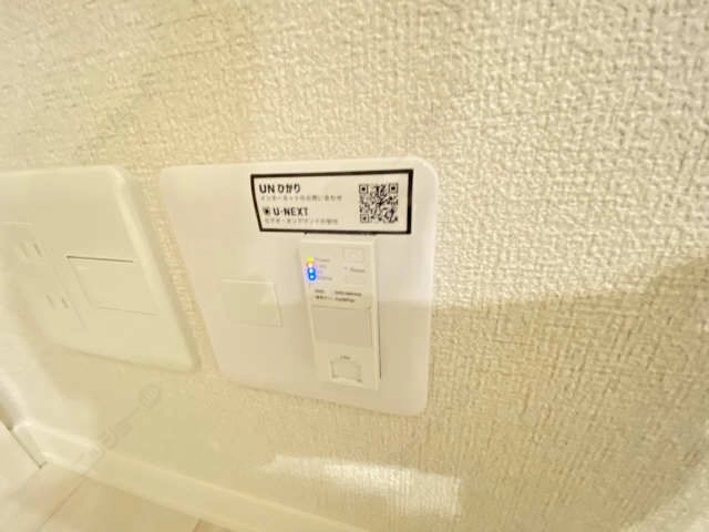 無料インターネット導入