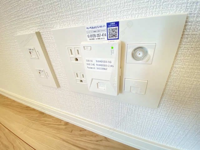 無料インターネット導入済