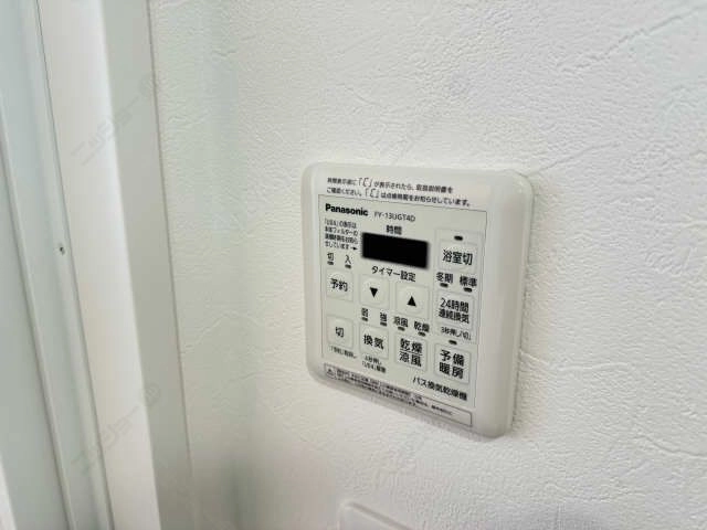 浴室乾燥・暖房