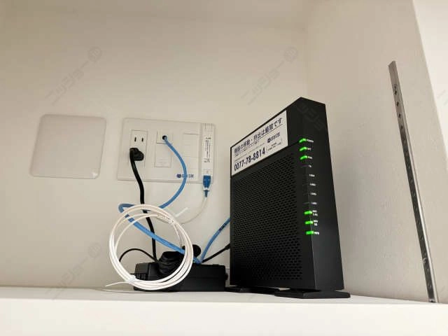 無料インターネット