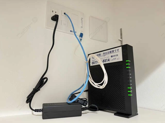 無料インターネット