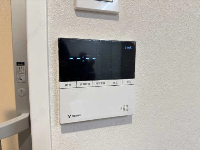 給湯パネル