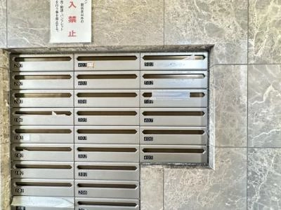 共用部分