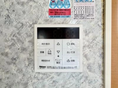 浴室