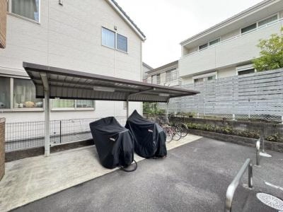 共用部分