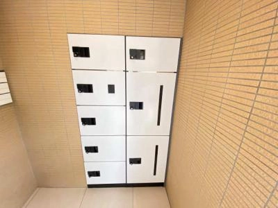 共用部分