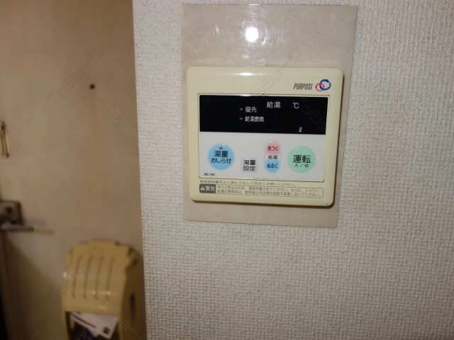 給湯器リモコン