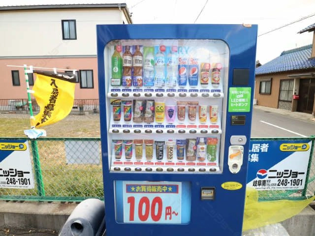 共有部分