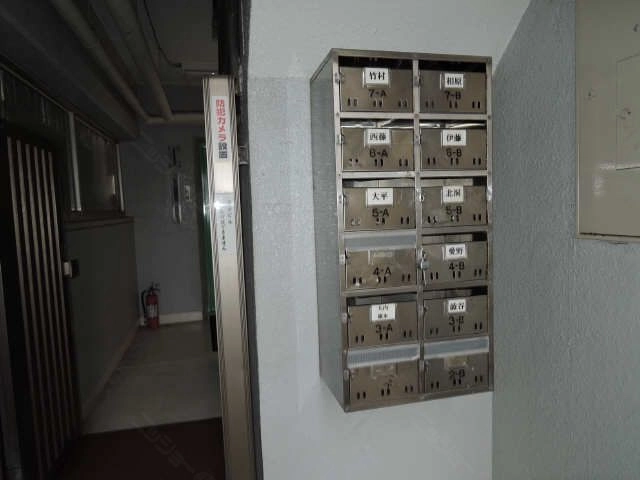 共有部分