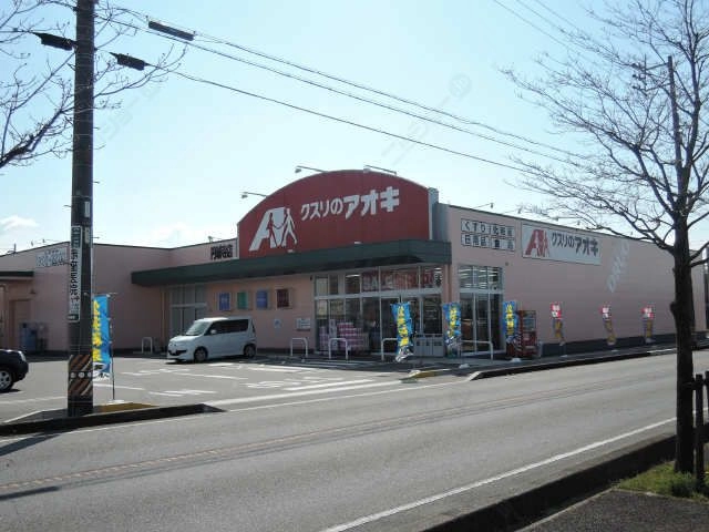 ドラッグストア