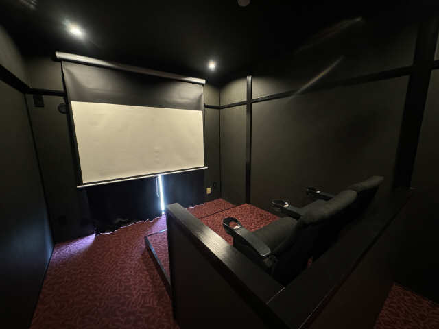 シアタールーム