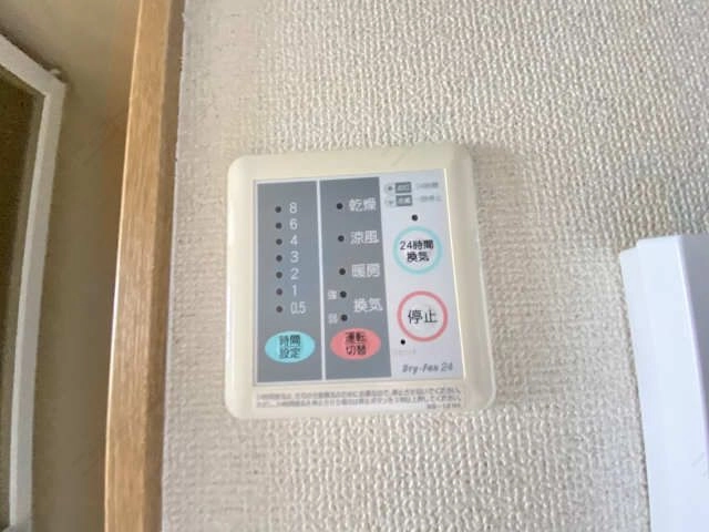 乾燥機能付浴室