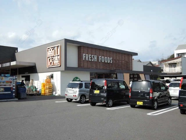 スーパー