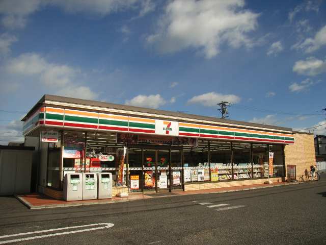 セブンイレブン