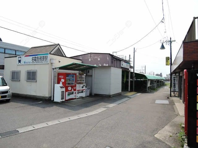 名電各務原駅