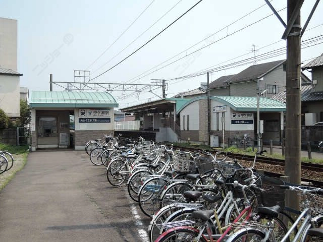 苧ヶ瀬駅