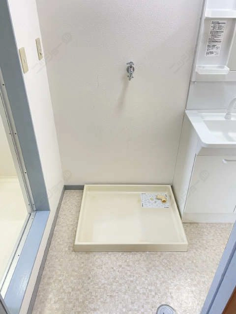 洗濯機置場