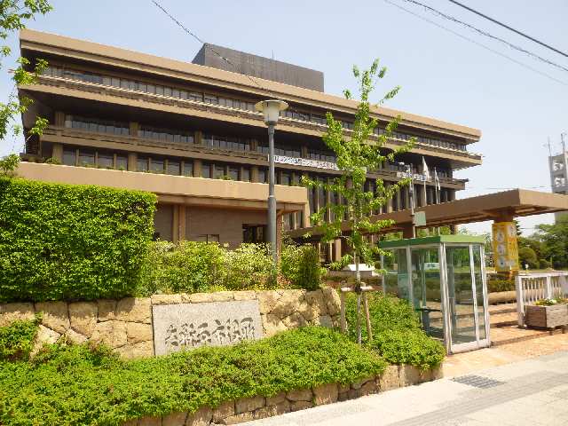 市役所