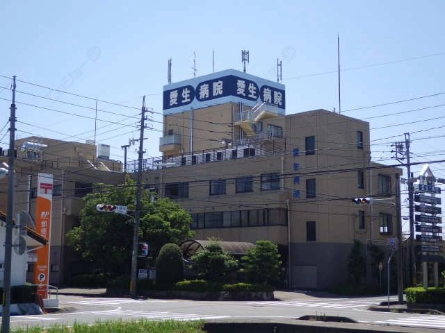 病院