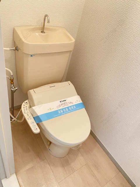 WC