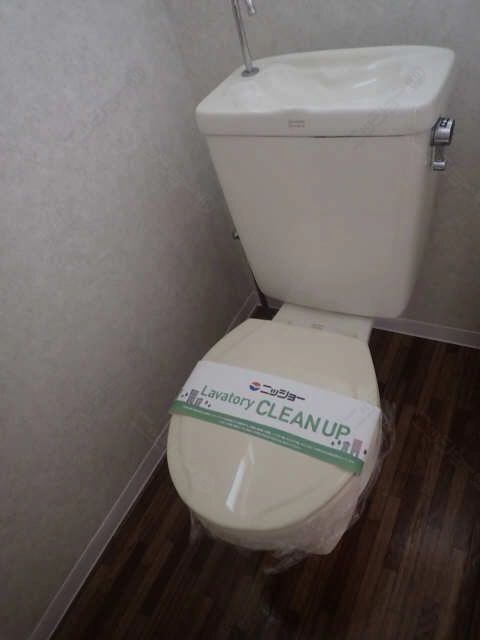 WC