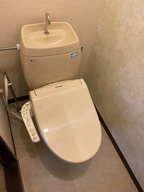 WC