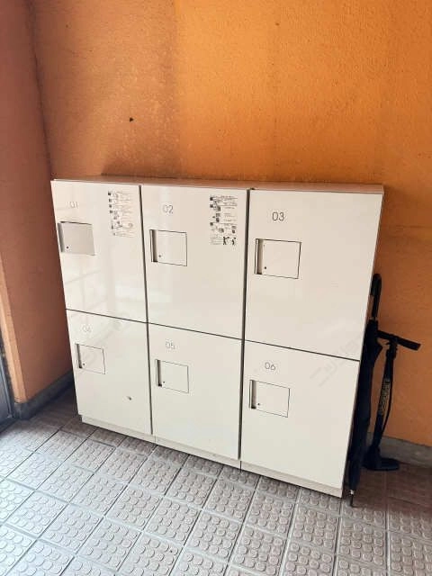 共用部分