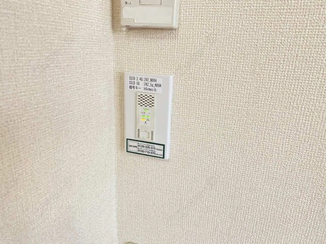WIFI設備
