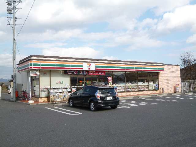 セブンイレブン