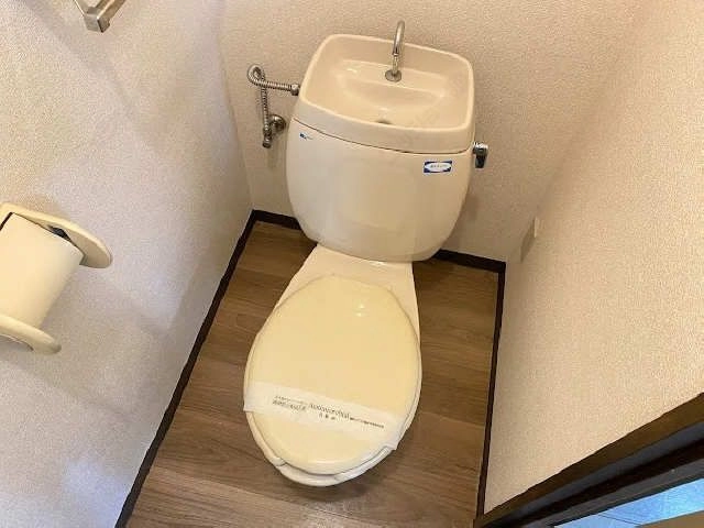 WC