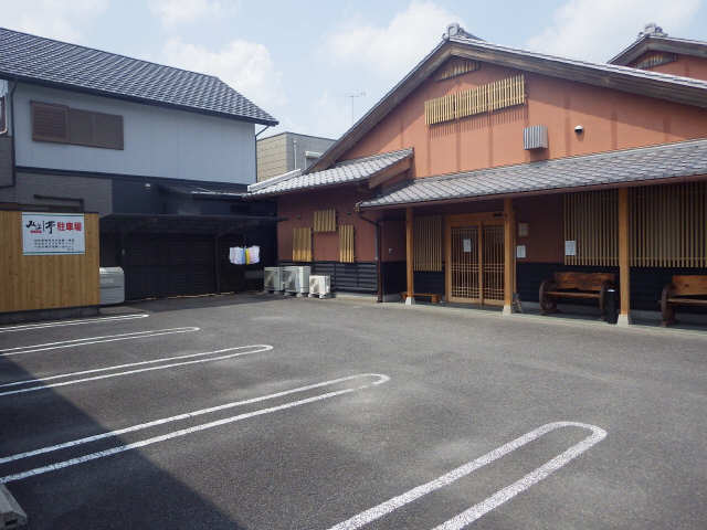 飲食店