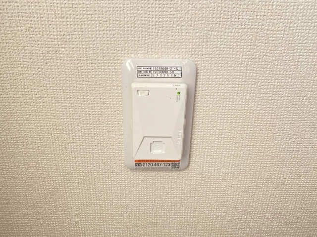 Wifi設備