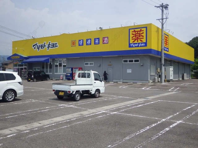 ドラッグストア