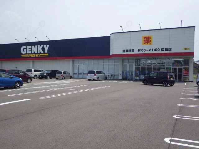 ドラッグストア