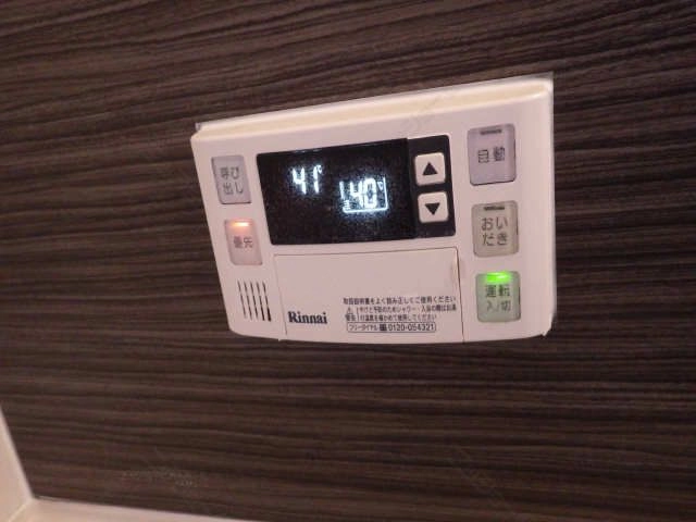 追焚機能付浴室