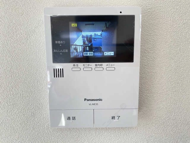 モニター付きインターホン